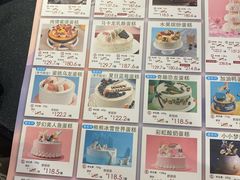 -85度C(无锡利华广场店)
