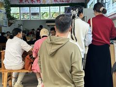 -熊氏牛羊杂粉(龙眼井总店)