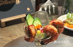 Jewel Butterfly Shrimp