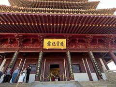 -牛首山文化旅游区