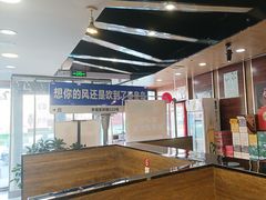-熙成烧烤·三十三年(开发区店)