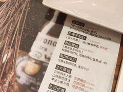 -木屋烧烤(西南角店)