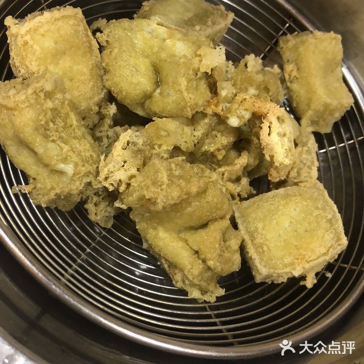 油炸臭豆腐