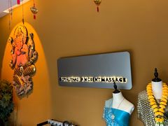 -泰悠谷养生SPA(世茂商业街店)