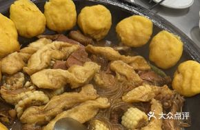 Stewed Goose in Iron Pot