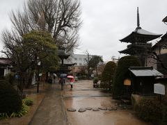 -医王山·飞騨国分寺