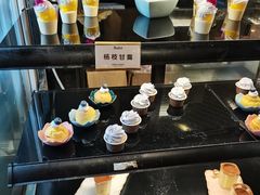 -芭菲盛宴·环球美食(解放碑英利国际店)