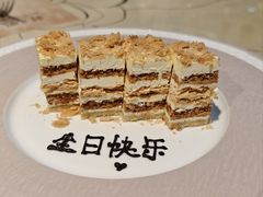 -华阳时光吧餐厅(华阳广场国际大饭店)