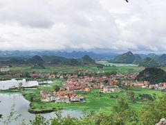 -普者黑风景区-青龙山