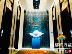 -青岛富力艾美酒店