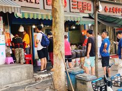 -毛氏汽水包(山海关路店)