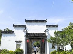 -羊楼洞