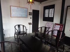 -黎里柳亚子纪念馆