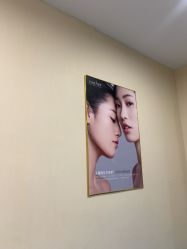 -仁爱时光·华中AI体雕·抗衰中心旗舰店