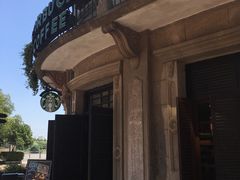 -星巴克(宁波老外滩店)