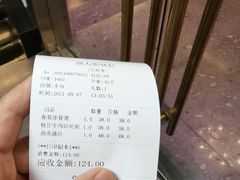 -潮人姐妹轩(海宁路店)
