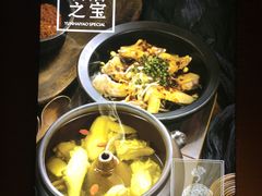 -云海肴·汽锅鸡·云南菜(美罗城店)