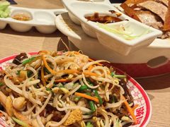 -满园烤鸭·春饼(太原街万达店)