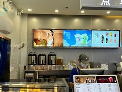 -茶百道(大兴绿地缤纷城店)