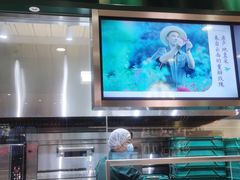 -泸溪河桃酥(凯德MALL太阳宫店)