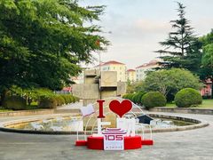 -上海财经大学(国定路校区)