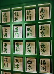 -青稚护手霜QINGZHI