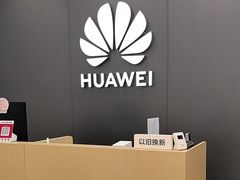 -华为合作店(金陵西路)