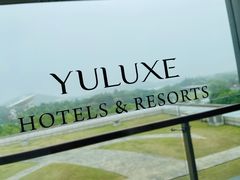 -上海佘山世茂艾美酒店