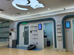 -全心全意动物诊疗中心医院(北苑店)