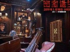 -保利国际影城(中环店)