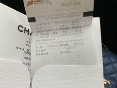 -Chanel(德基广场店)