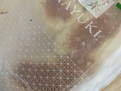 -奈雪的茶(中粮祥云小镇店)