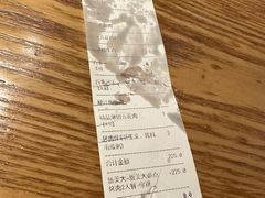 -新石器烤肉(南站店)