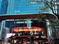 -Ministry of Crab•MOC(交子大道店)