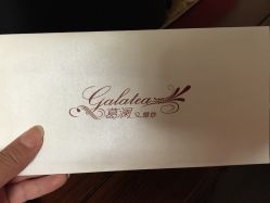 点击看大图 -全城热恋璀璨婚纱摄影(国贸总店)