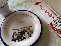 -人民公社大食堂(张家湾店)