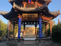 -爱新觉罗皇家博物院
