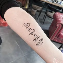 -刺客者联盟纹身·洗纹身工作室