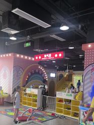 -潮立方(南岗店)