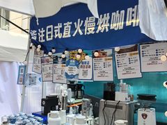 -上海来福士广场