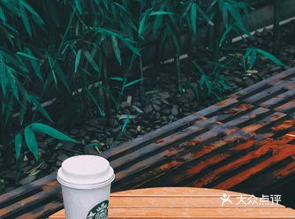 在江西最美星巴克喝杯解乏良药