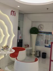 -咪咪比基尼脱毛专业店