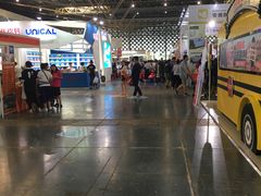 -东浩兰生上海世博展览馆