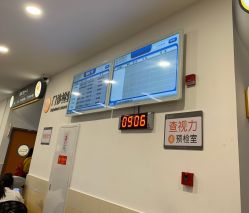 -上海交通大学医学院附属上海儿童医学中心(陆家嘴总院区)