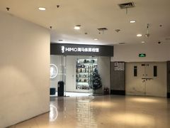 -海马体照相馆(大连罗斯福广场店)