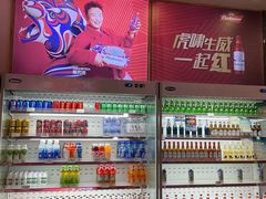 -宝乐星量贩KTV(莲升路店)