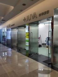-JUVA欧华医美连锁