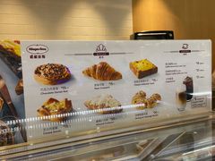 -哈根达斯(泉州万达店)