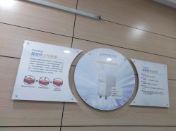 -重庆联合丽格第五医疗美容医院