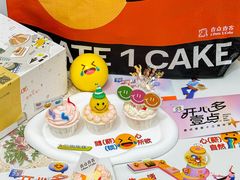 -壹点壹客·生日蛋糕(龙岗店)